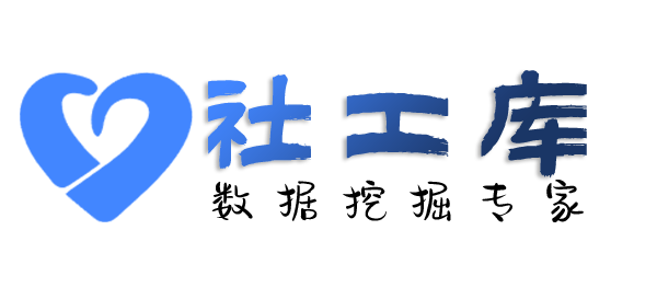 机房查询个人宽带安装地址及IP地址